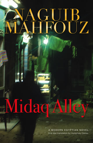 Midaq Alley